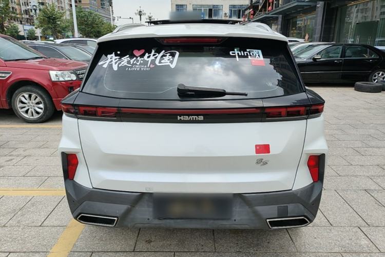 Used Haima 8S 2020 1.6 TGDI Automatic Flagship Model Rear