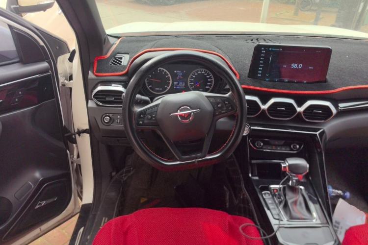 Used Haima 8S 2020 1.6 TGDI Automatic Elite Model Steering Wheel