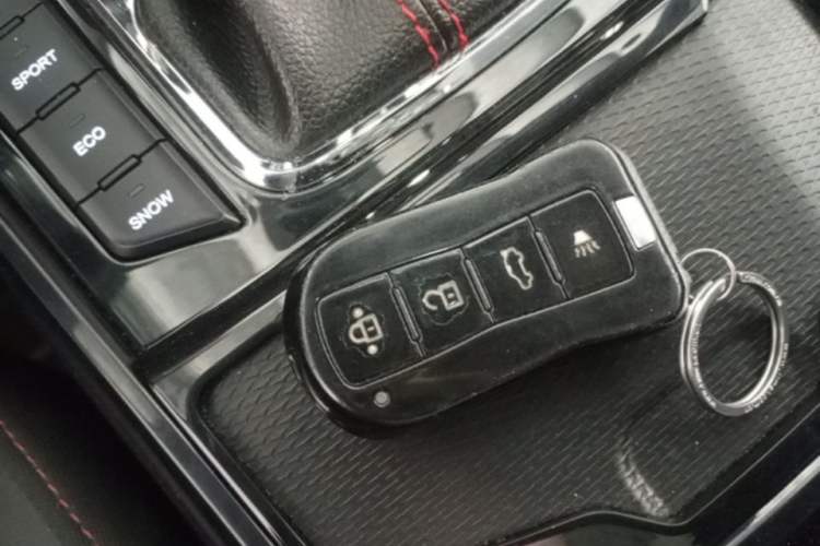 Used Haima 8S 2020 1.6 TGDI Automatic Elite Model Vehicle Key