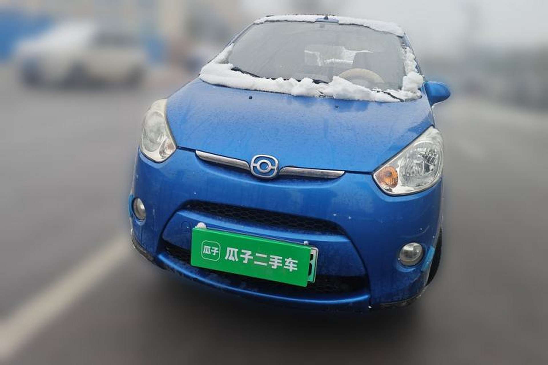 Used Haima Aishang EV 2017 EV160 Front