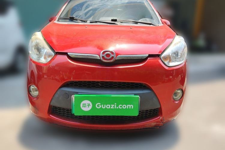 Used Haima Aishang EV 2017 EV160 Front