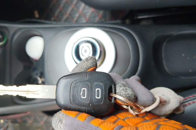 Used Haima Aishang EV 2017 EV160 Vehicle Key