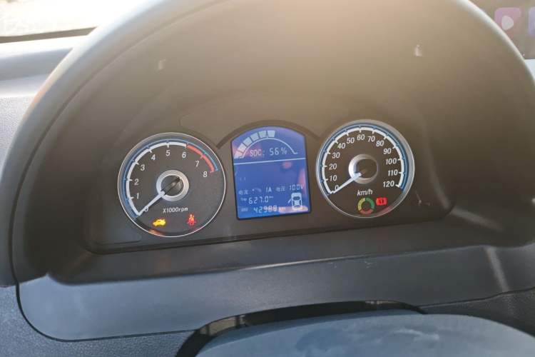 Used Haima Aishang EV 2017 EV160 Instrument Cluster
