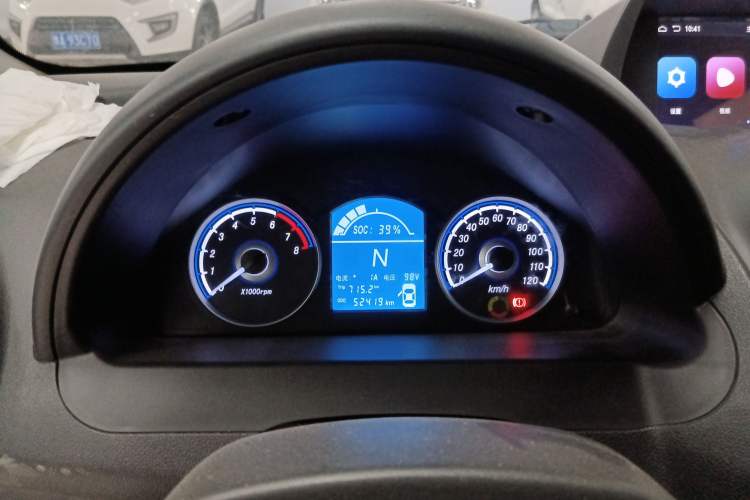 Used Haima Aishang EV 2017 EV160 Instrument Cluster