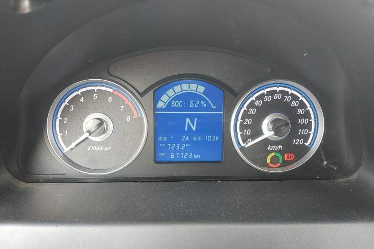 Used Haima Aishang EV 2017 EV160 Instrument Cluster