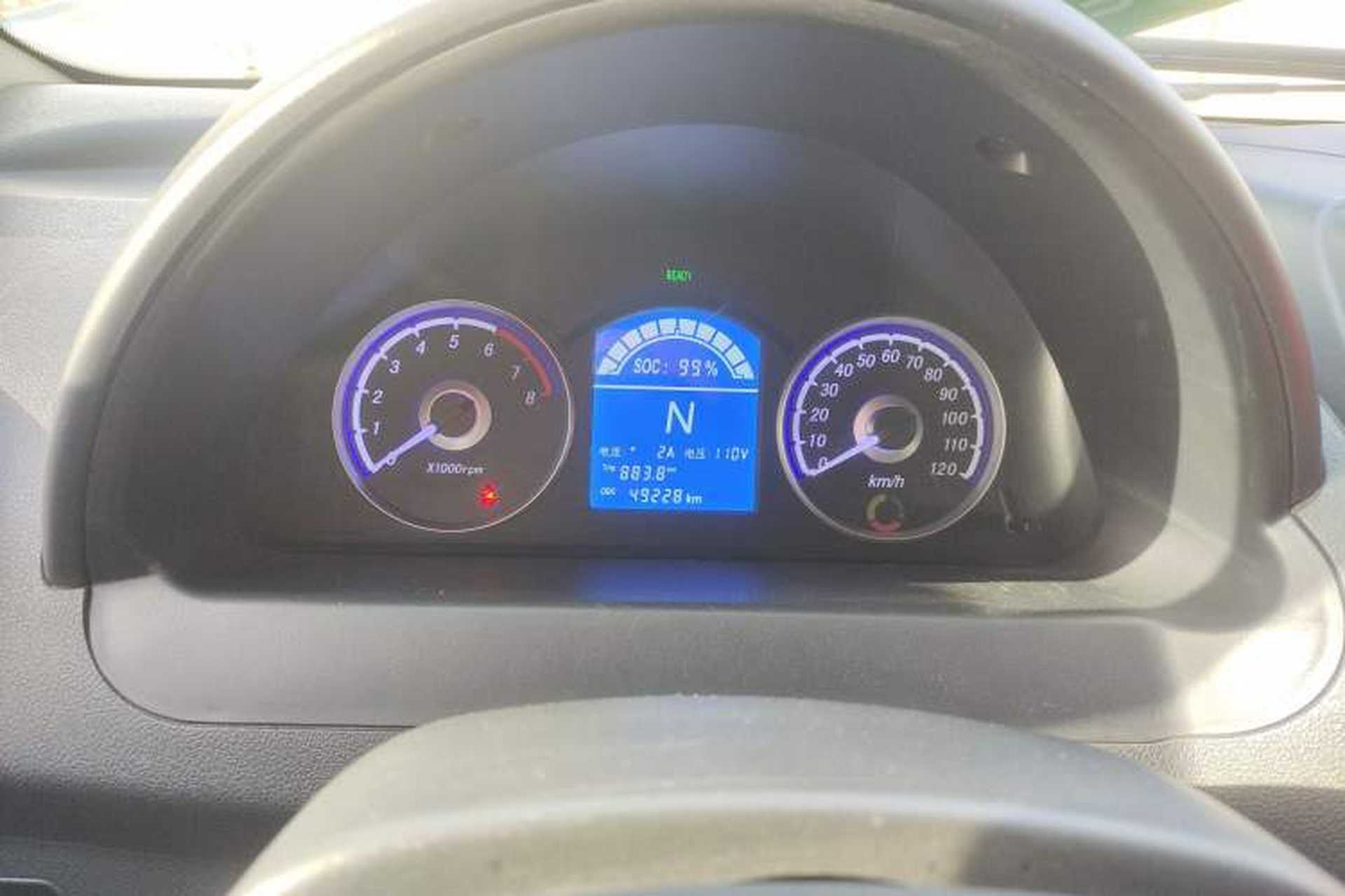 Used Haima Aishang EV 2017 EV160 Instrument Cluster