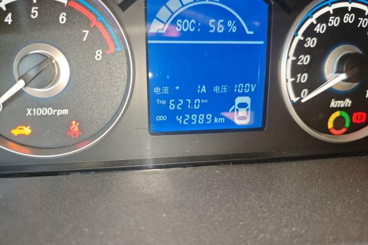 Used Haima Aishang EV 2017 EV160 Odometer Close Up