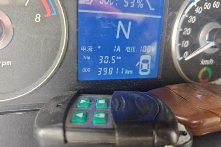 Used Haima Aishang EV 2017 EV160 Odometer Close Up