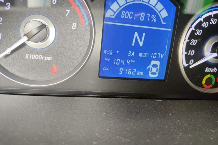 Used Haima Aishang EV 2017 EV160 Odometer Close Up