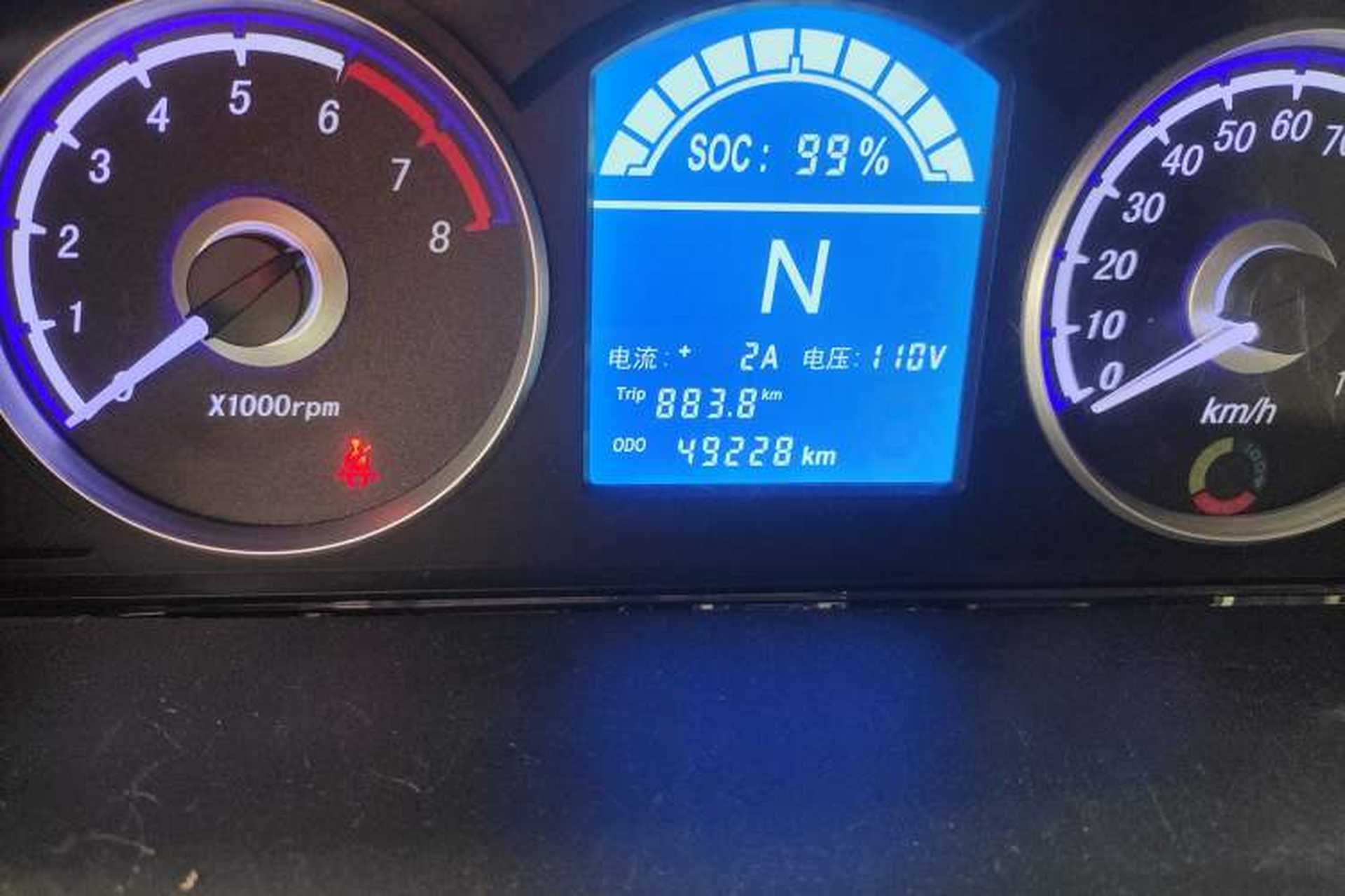 Used Haima Aishang EV 2017 EV160 Odometer Close Up