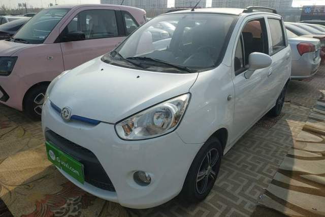 Used Haima Aishang EV 2017 EV160