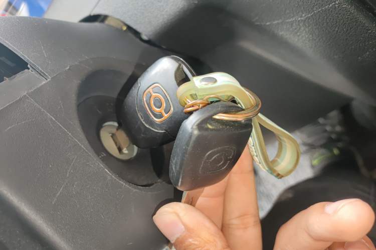Used Haima Aishang EV 2017 EV160 Vehicle Key