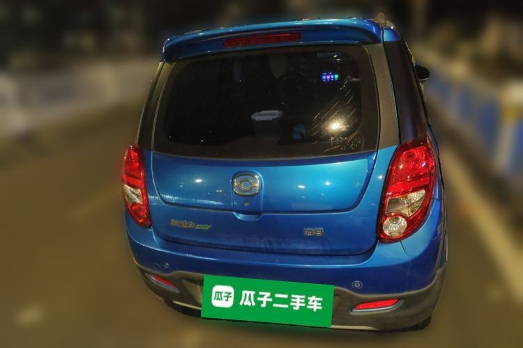 Used Haima Aishang EV 2018 Standard Model Rear