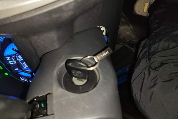 Used Haima Aishang EV 2018 Standard Model Vehicle Key