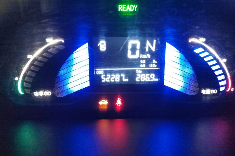 Used Haima Aishang EV 2018 Standard Model Odometer Close Up