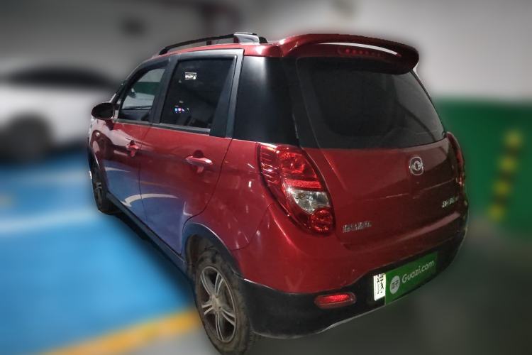 Used Haima Aishang EV 2018 Standard Model Rear Left 45 Deg