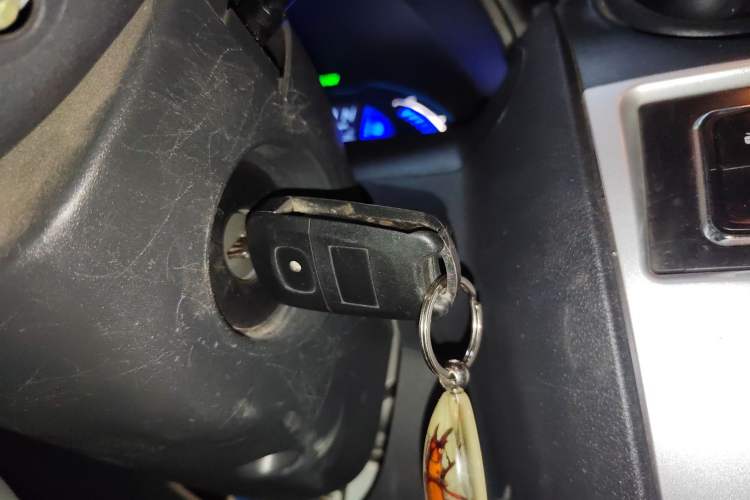 Used Haima Aishang EV 2018 Standard Model Vehicle Key