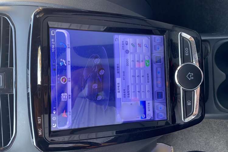 Used Haima Aishang EV 2018 Standard Model Interior 4