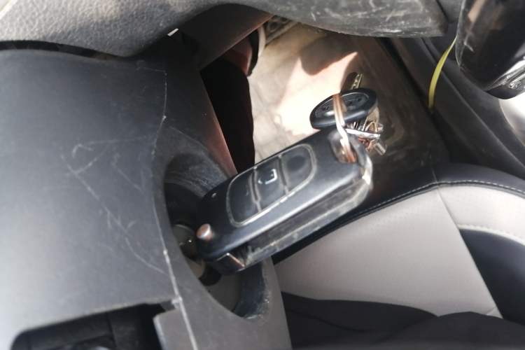 Used Haima Aishang EV 2018 Standard Model Vehicle Key