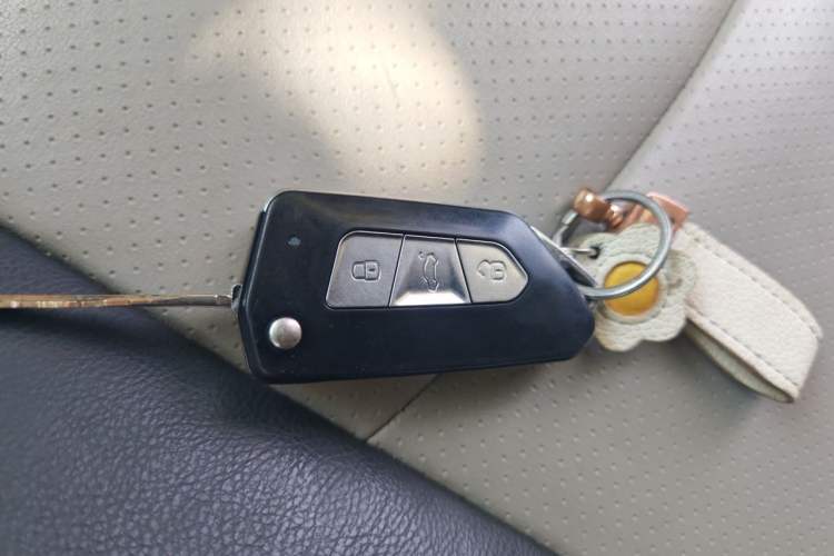 Used Haima Aishang EV 2018 Standard Model Vehicle Key