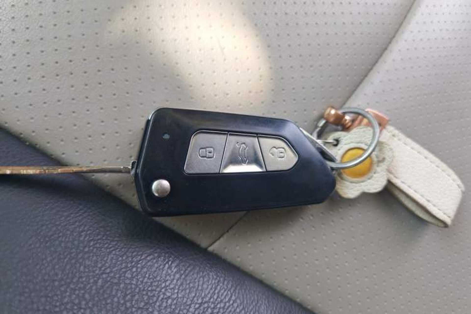 Used Haima Aishang EV 2018 Standard Model Vehicle Key
