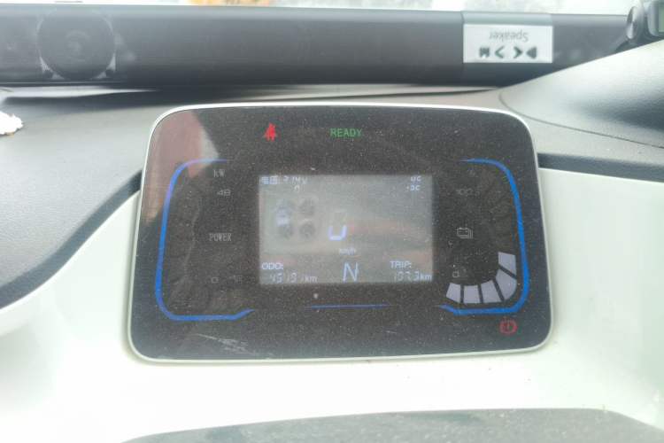 Used Haima Aishang EV  Instrument Cluster