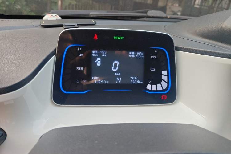 Used Haima Aishang EV 2019 Aishang 360 Leading Edition Instrument Cluster