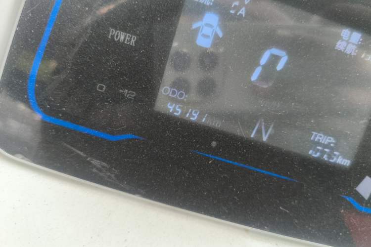 Used Haima Aishang EV  Odometer Close Up