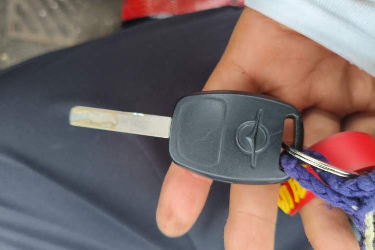 Used Haima Aishang EV  Vehicle Key