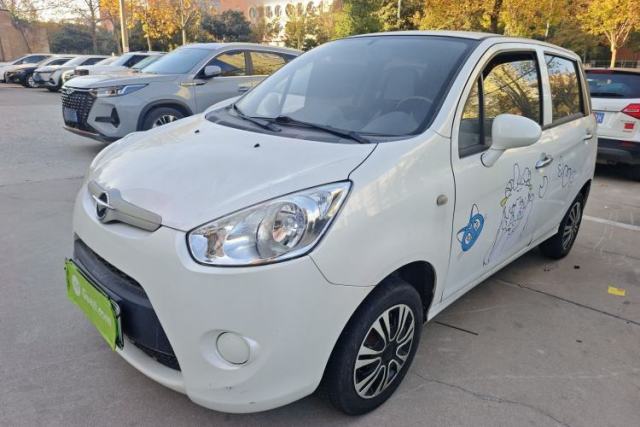 Used Haima Aishang EV 2021 Xiaoyan Comfort Edition