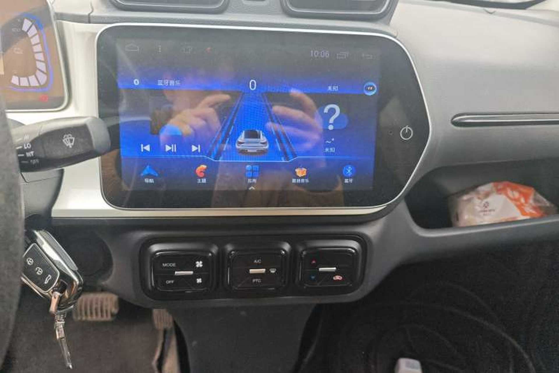 Used Haima Aishang EV 2021 Xiaoyan Luxury Edition Audio And AC Panel