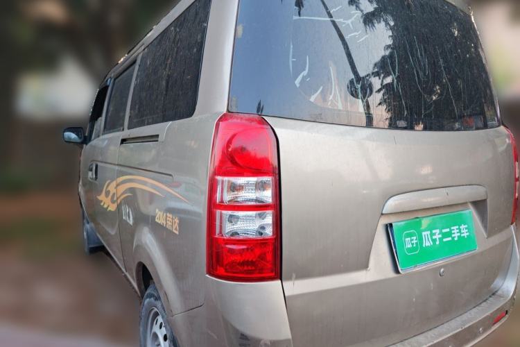 Used Haima Fosida Rongda 2012 1.2L Ronda Standard Version HMA GM12-NR Rear Left 45 Deg