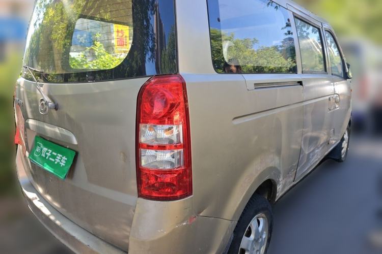 Used Haima Fosida Rongda 2012 1.2L Ronda Luxury Edition HMA GM12-NR Rear Right 45 Deg