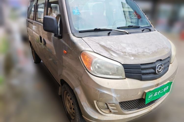 Used Haima Fosida Rongda 2012 1.2L Ronda Comfort Edition HMA GM12-NR Front Right 45 Deg