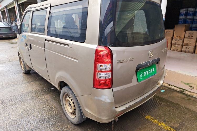 Used Haima Fosida Rongda 2012 1.2L Ronda Comfort Edition HMA GM12-NR Rear Left 45 Deg