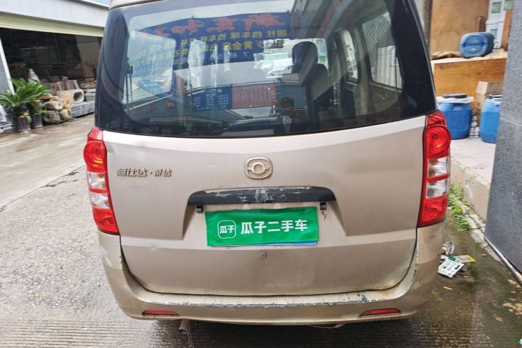 Used Haima Fosida Rongda 2012 1.2L Ronda Comfort Edition HMA GM12-NR Rear