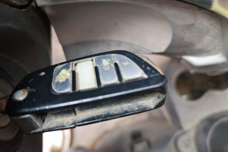 Used Haima Fosida Rongda 2012 1.2L Ronda Comfort Edition HMA GM12-NR Vehicle Key