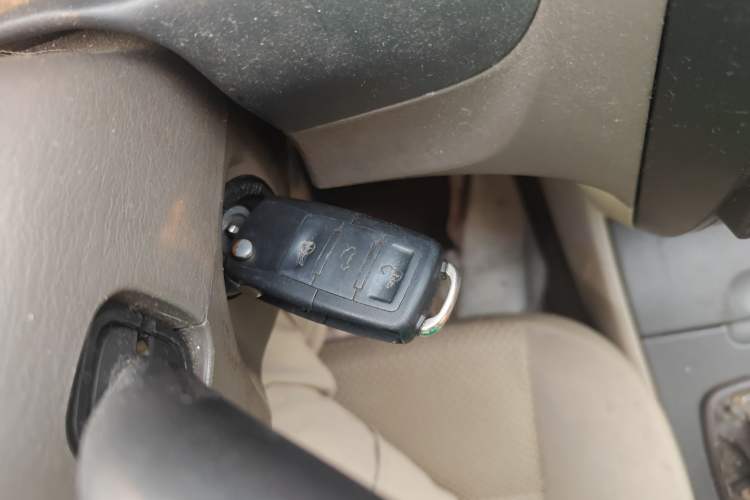 Used Haima Fumei 2006 1.6L Automatic Comfort DX Vehicle Key