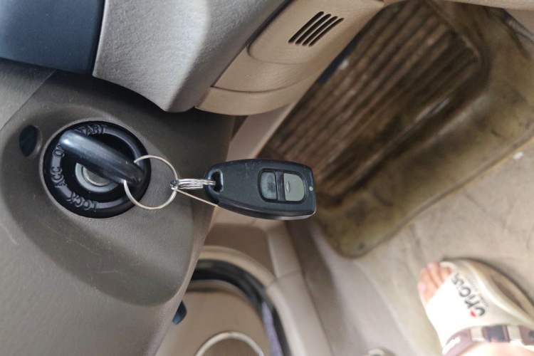 Used Haima Fumei 2006 1.6L Automatic Comfort DX Vehicle Key