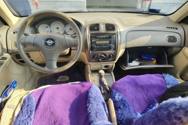 Used Haima Fumei 2008 1.6L Manual Comfort GLX Center Console