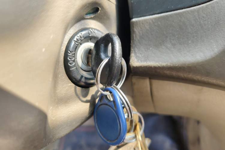 Used Haima Fumei 2008 1.6L Manual Comfort GLX Vehicle Key