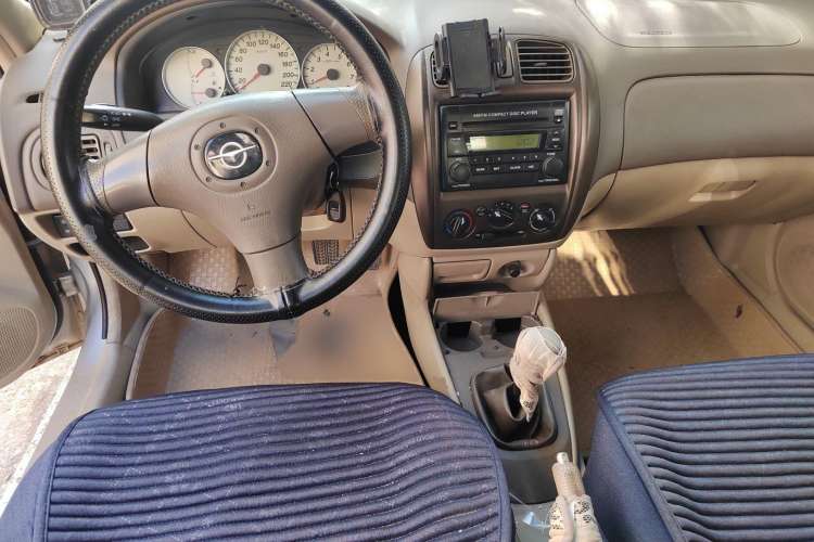 Used Haima Fumei 2008 1.6L Manual Comfort GLX Center Console