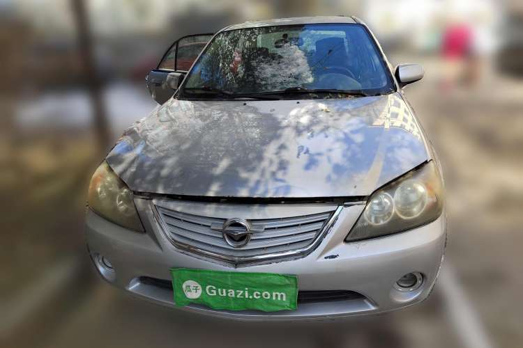 Used Haima Fumei 2008 1.6L Manual Comfort GLX Front