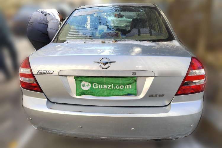 Used Haima Fumei 2008 1.6L Manual Comfort GLX Rear