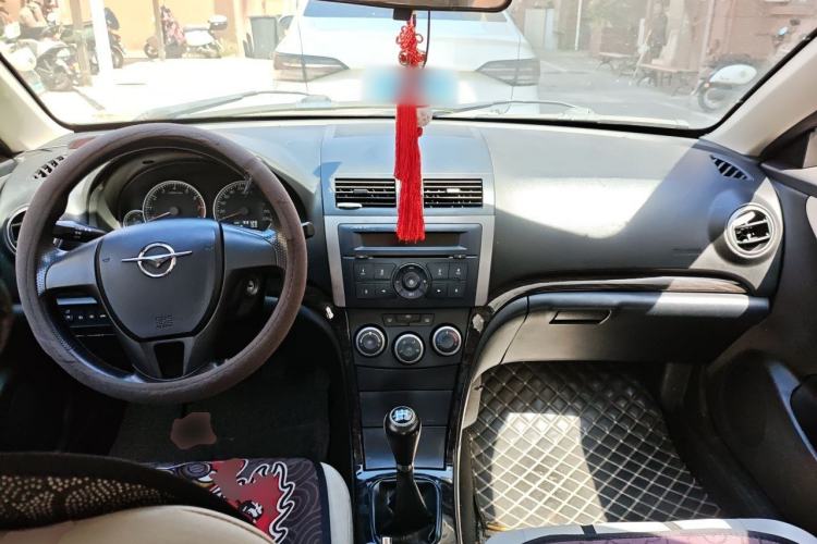 Used Haima Fumei 2011 1.6L Manual Comfort Edition Center Console