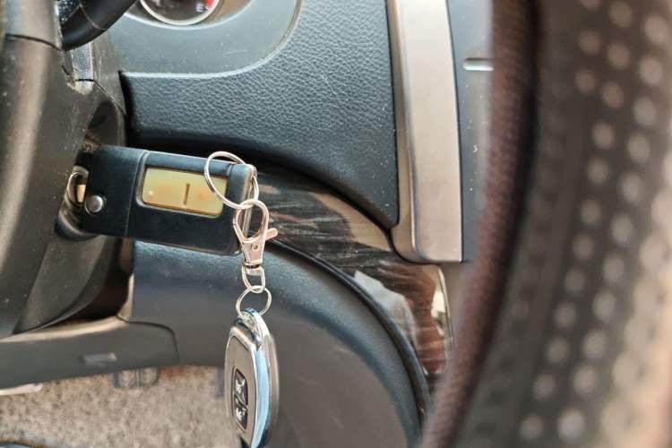 Used Haima Fumei 2011 1.6L Manual Comfort Edition Vehicle Key