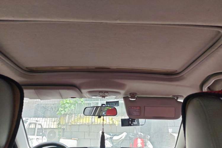 Used Haima Fumei 2011 1.6L Manual Luxury Edition Headliner