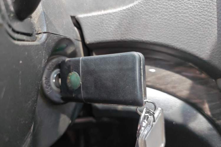 Used Haima Fumei 2011 1.6L Manual Luxury Edition Vehicle Key