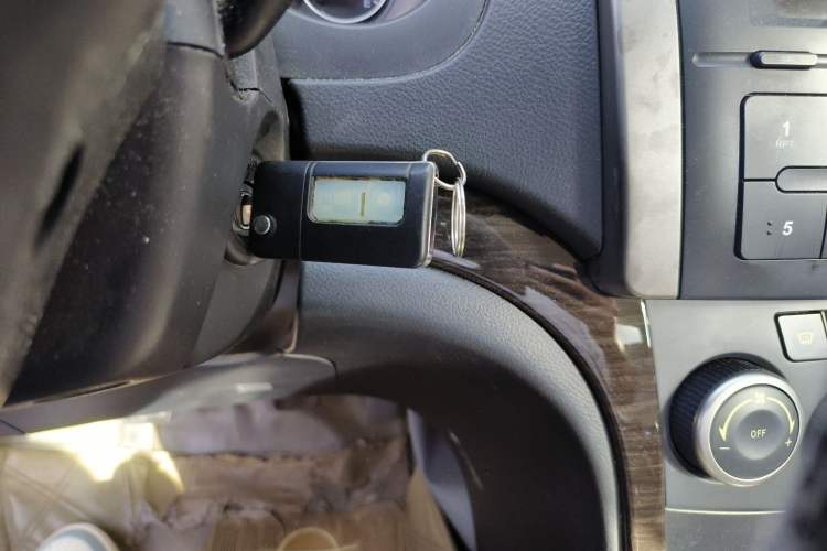 Used Haima Fumei 2011 1.6L Manual Comfort Edition Vehicle Key