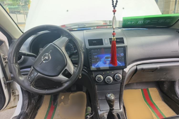 Used Haima Fumei 2011 1.6L Manual Comfort Edition Center Console